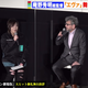 Image for article titled Hideaki Anno Says Evangelion Is A "Robot Anime"